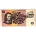 AUSTRALIA 1974 . FIVE 5 DOLLAR BANKNOTE . ERROR . MISSING COLOUR SIMULATIONS